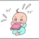 ぼちぼちオカン劇場｜（4）ぼちぼち離乳食
