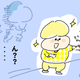 【コメタパン育児絵日記（55）】照れ屋の4歳児がお泊まりすると・・・