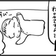 3太郎ママの育児4コマ絵日記（8）退院
