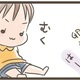 【マンガ】ナコの親子クッキング（4）プリン作り