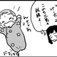 3太郎ママの育児4コマ絵日記（9）試練