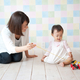 川崎市の子どもと遊ぶスポット3選！一緒に身体を動かそう｜神奈川県