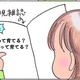 ぼちぼちオカン劇場｜（10）子育て今昔