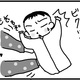 ３太郎ママの育児4コマ絵日記（11）寝床はどこ？
