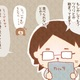 【娘の観察絵日記】ねこた小屋｜（4）妊娠・出産エピソード【2】