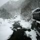 群馬の宝川温泉の日帰り施設「宝川山荘」でのんびりほっこり