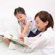 読み聞かせに最適な人気の英語絵本4選~小学校低・中学年編~