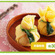 時短で見た目も味も豪華なお弁当〜お祝いのミニ茶巾ずしのレシピ