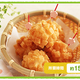 時短でおいしい！エビ団子のサクサクパン衣揚げのレシピ
