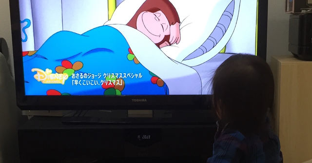 Nhk人気アニメ おさるのジョージ 親子でハマるその魅力とは Cozre コズレ 子育てマガジン