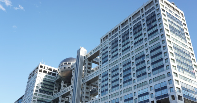 正社員 名古屋 鹿島 KAJIMA フジテレビお台場社屋建設記録写真