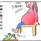 ぼちぼちオカン劇場｜（22）近未来の育児