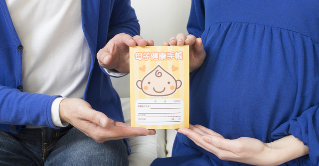 出産前の入院準備品で必要な物はこれ 準備するべきもの まとめ Cozre コズレ 子育てマガジン