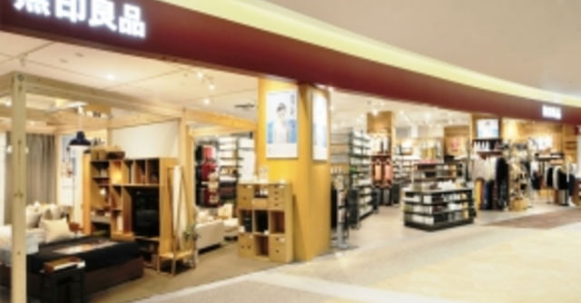 無印良品のキッチン雑貨がおすすめ 収納家具や調理道具が豊富 Cozre コズレ 子育てマガジン