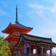 清水寺周辺のランチはここ！子連れOKのおいしい店5選｜京都府