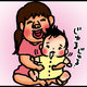 【子育て絵日記4コママンガ】つるちゃんの里帰り|（133）よだれスリスリ