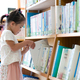 読書通帳とは何？図書館で使えるサービス内容をご紹介