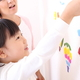 【保育士監修】保育園見学｜必要？時期や予約電話等チェックポイントを紹介
