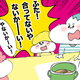 【コメタパン育児絵日記（93）】肉じゃがを作ってる途中！まさかの激しいツッコミ！？