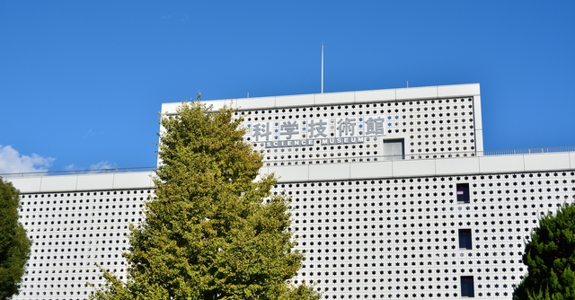 科学技術館で身の回りのサイエンスを体験してみよう 東京都 Cozre コズレ 子育てマガジン