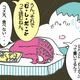 【コメタパン育児絵日記（94）】大好物なのに想像力豊か過ぎてまさかのモンスター化！！