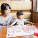 個室あり！渋谷区で子連れランチが楽しめるお店｜東京都