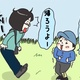 【育児漫画】めぐっぺカンパニー｜（18）思ってたのと違う