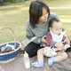 都内の公園でピクニック！ショッピングモール近くの公園3選｜東京都