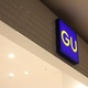 GUのオールインワンの春コーデ｜楽ちんなのに抜け感も！