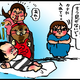 【子育て絵日記4コママンガ】つるちゃんの里帰り|（139）ヨーデル人形