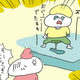 【コメタパン育児絵日記（106）】子育て中は○○の劣化が異様に早い！！！