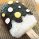 キャラ弁「アイスキャンデーおにぎりの作り方 」｜動画＆レシピ