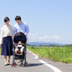 初めての子連れ旅行は賢くdポイントをためて、もっとおトクに！