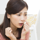 【助産師監修】妊娠中のニキビ｜初期症状？原因やできる場所、治療法を解説