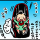 【子育て絵日記4コママンガ】つるちゃんの里帰り|（145）力持ちつるちゃん