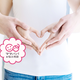妊娠初期の6週ってどんなことがあった？【お悩み相談】