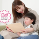 妊娠初期の妊婦です！上の子のお世話ってどうしたらいい？【お悩み相談】