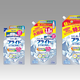 衣料用液体酸素系漂白剤『ブライトSTRONG(ストロング)』新発売