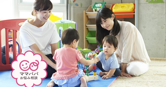 子どもと遊ぶ時 どんなところへ行きますか お悩み相談 Cozre コズレ 子育てマガジン