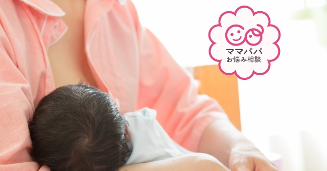 母乳パッドはどんなものを使用していますか お悩み相談 Cozre コズレ 子育てマガジン