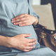 東京都墨田区の分娩のできる産婦人科情報・口コミまとめ