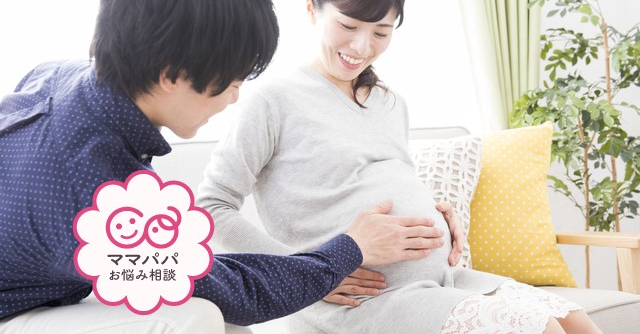 胎児との会話 どんなことを話していますか お悩み相談 Cozre コズレ 子育てマガジン