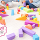子育て支援センターはいつから利用したらいい？【お悩み相談】