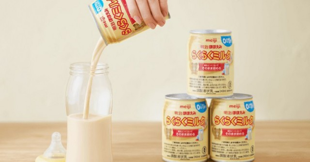 明治 ほほえみ 粉ミルク 合わして30缶 空き缶 蓋付き 令和最大の育児の