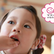 3歳の息子が指しゃぶりをしています！やめさせるべき？【お悩み相談】