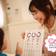 3歳児健診って何をしますか？準備などあれば教えてください【お悩み相談】