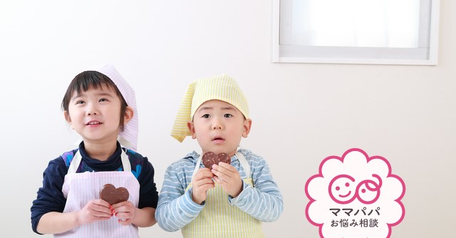 はじめてのチョコレートは何歳でしたか 上手な与え方は お悩み相談 Cozre コズレ 子育てマガジン