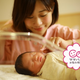 出産後に一番大変だったことと切り抜け方を教えてください！【お悩み相談】