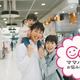3歳の子どもと国内旅行！おすすめの場所や持ち物は？【お悩み相談】