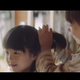 幼い頃の約束。10数年後に果たした姉妹の“違い”とはいったい？